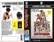 HOT-POTATO- HIGH RES VHS COVERS