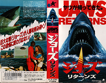JAWS-RETURNS- HIGH RES VHS COVERS