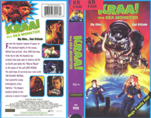 KRAA-THE-SEA-MONSTER-FAMILY- HIGH RES VHS COVERS