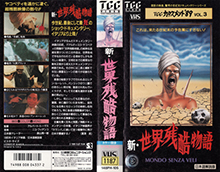 MONDO-FLASH- HIGH RES VHS COVERS