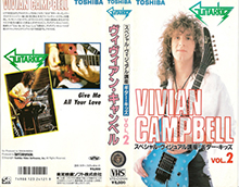 VIVIAN-CAMPBELL-VOLUME-2- HIGH RES VHS COVERS