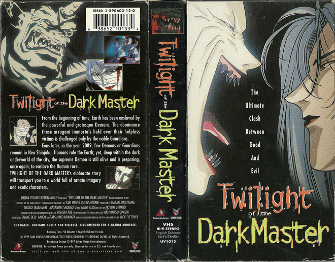 TWILIGHT OF THE DARK MASTER ANIME VHS COVER, ACTION VHS COVER, HORROR VHS COVER, BLAXPLOITATION VHS COVER, HORROR VHS COVER, ACTION EXPLOITATION VHS COVER, SCI-FI VHS COVER, MUSIC VHS COVER, SEX COMEDY VHS COVER, DRAMA VHS COVER, SEXPLOITATION VHS COVER, BIG BOX VHS COVER, CLAMSHELL VHS COVER, VHS COVER, VHS COVERS, DVD COVER, DVD COVERS