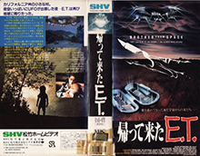 HIGH RES VHS COVERS