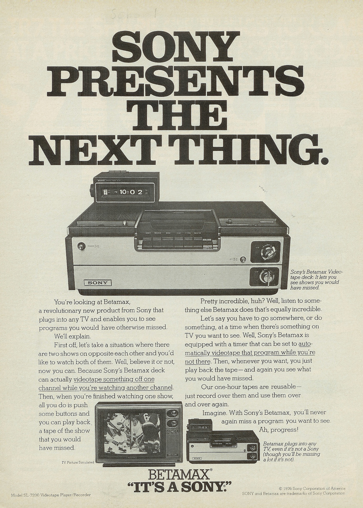 CLASSIC VHS AD