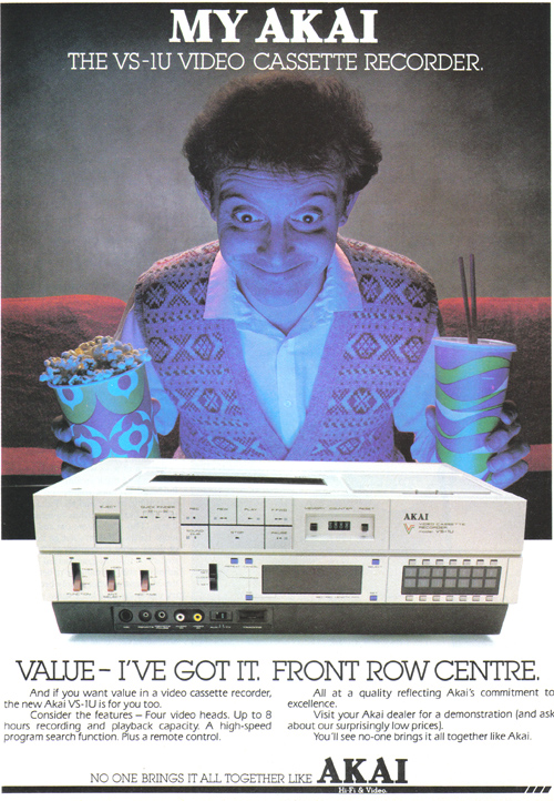 CLASSIC VHS AD